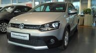 Volkswagen Polo - 4