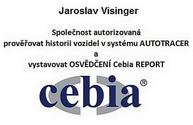Škoda Fabia - 17