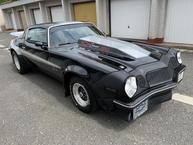 Chevrolet Camaro - 14